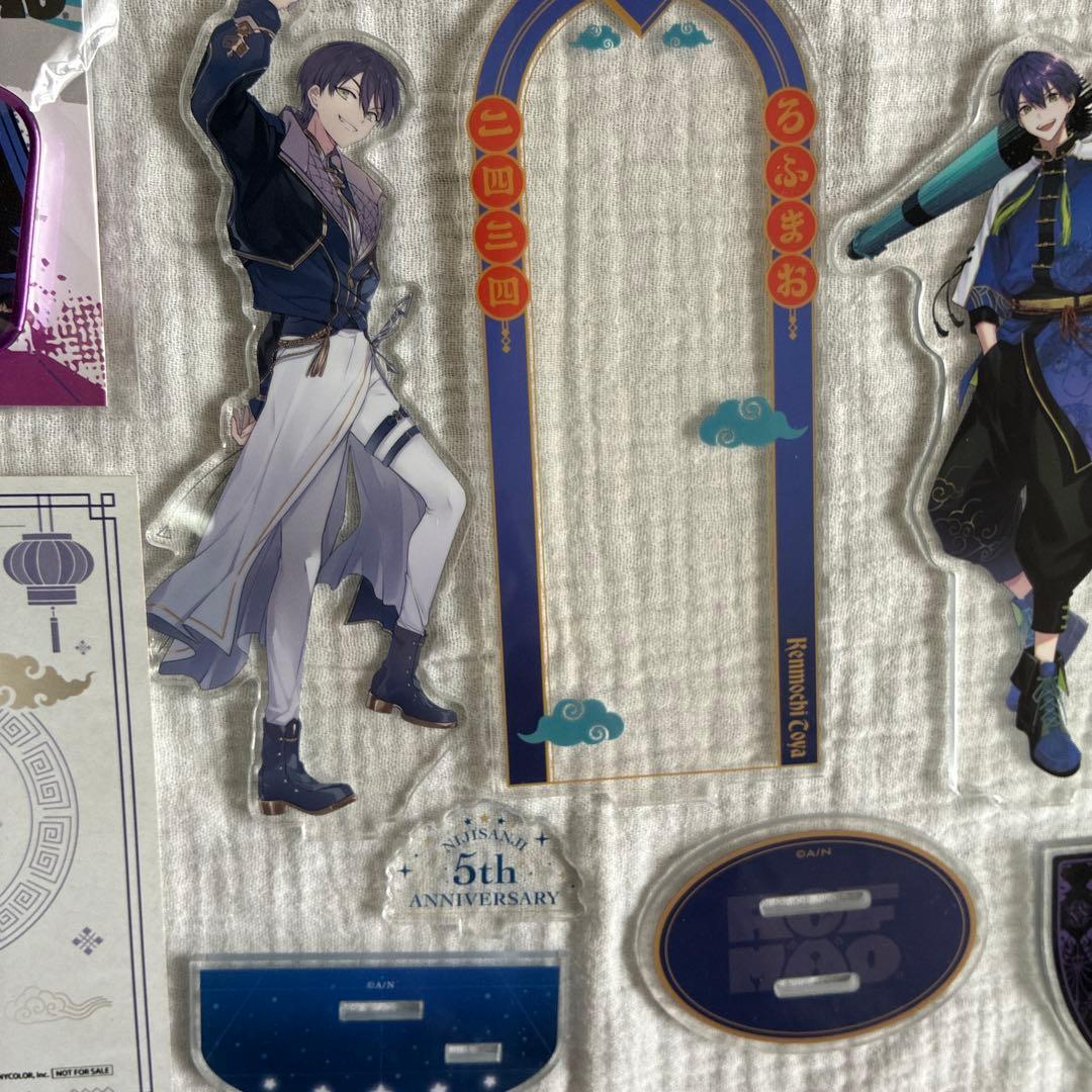 剣持刀也グッズまとめ売り5点セット - メルカリ