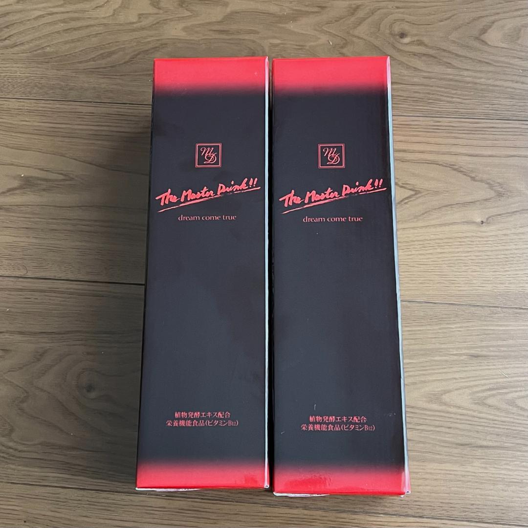 The Master Drink!! ザ・マスタードリンク　２