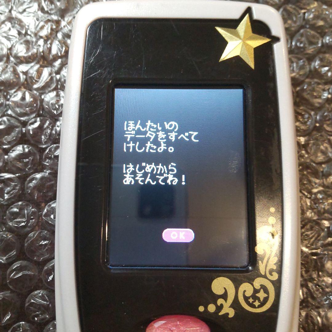 バンダイ アイカツフォンスマート SDカード、説明書付き - メルカリ