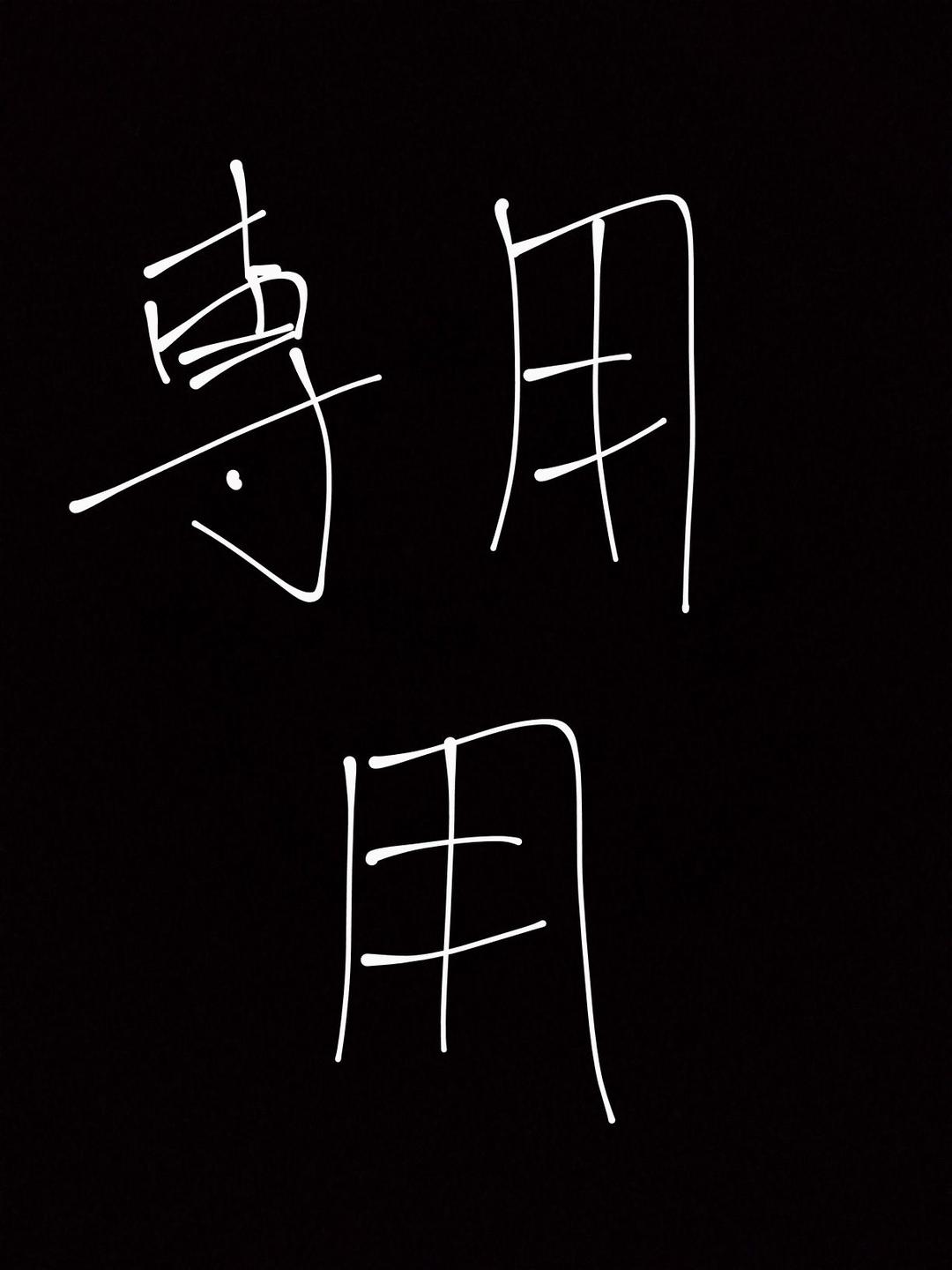 VStoys 1/6 ティファ