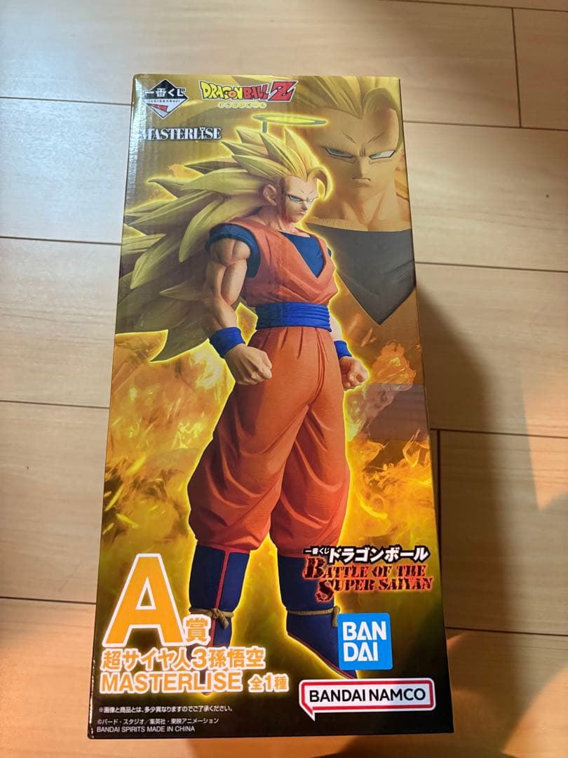 ドラゴンボール　一番くじ　A賞　超サイヤ人孫悟空3 孫悟空