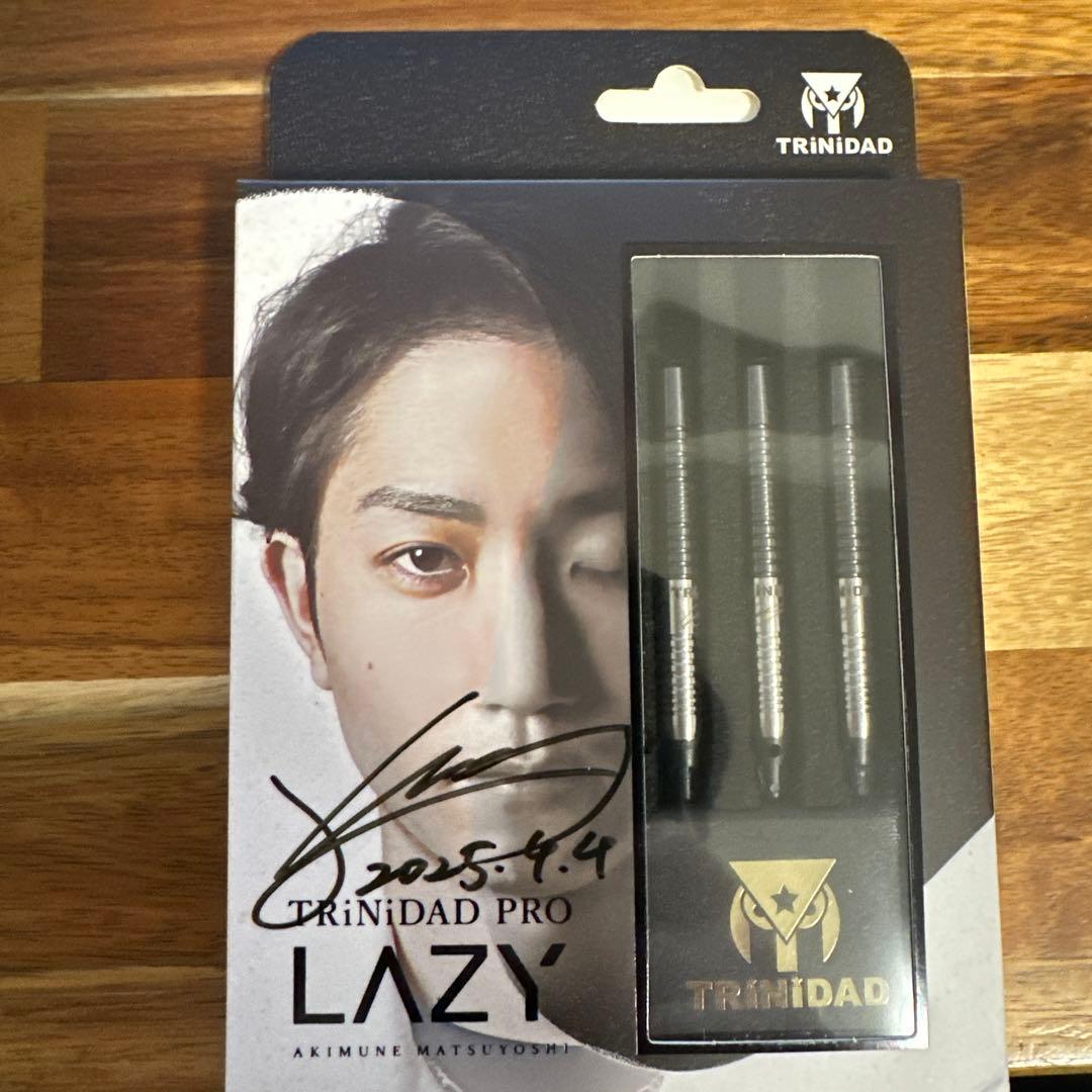 松吉輝宗 LAZY トリニダード バレル Famous限定モデル