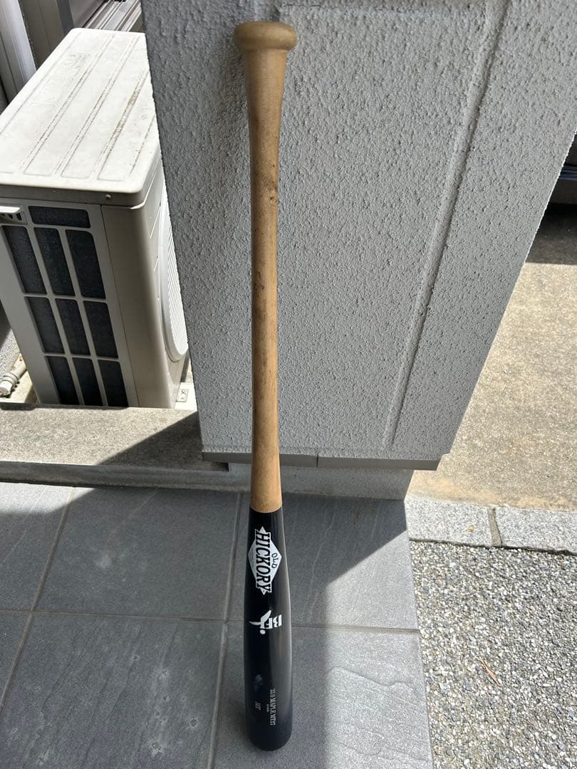 OLD HICKORY マイクトラフト　モデル　84cm 905g