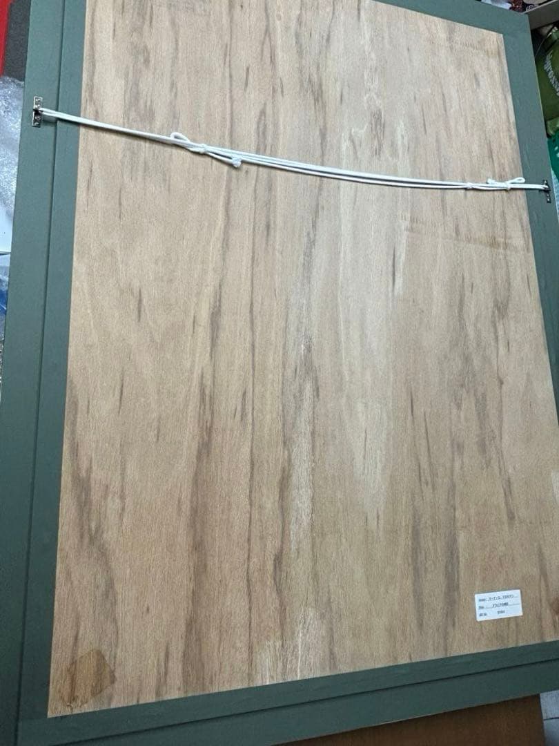 アラビアの神話」 マーティロ・マヌキアン 作品証明書有 シルク