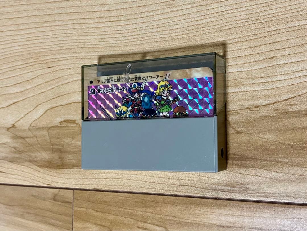 カードダス 甲龍伝説ヴィルガスト 極美品 42種コンプ バンダイ - メルカリ