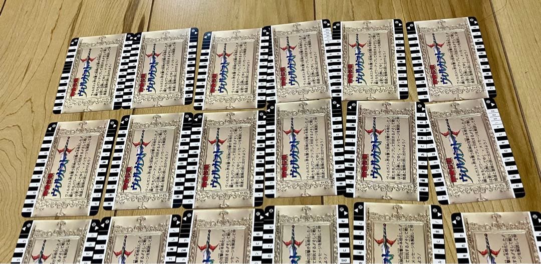 カードダス 甲龍伝説ヴィルガスト 極美品 42種コンプ バンダイ - メルカリ