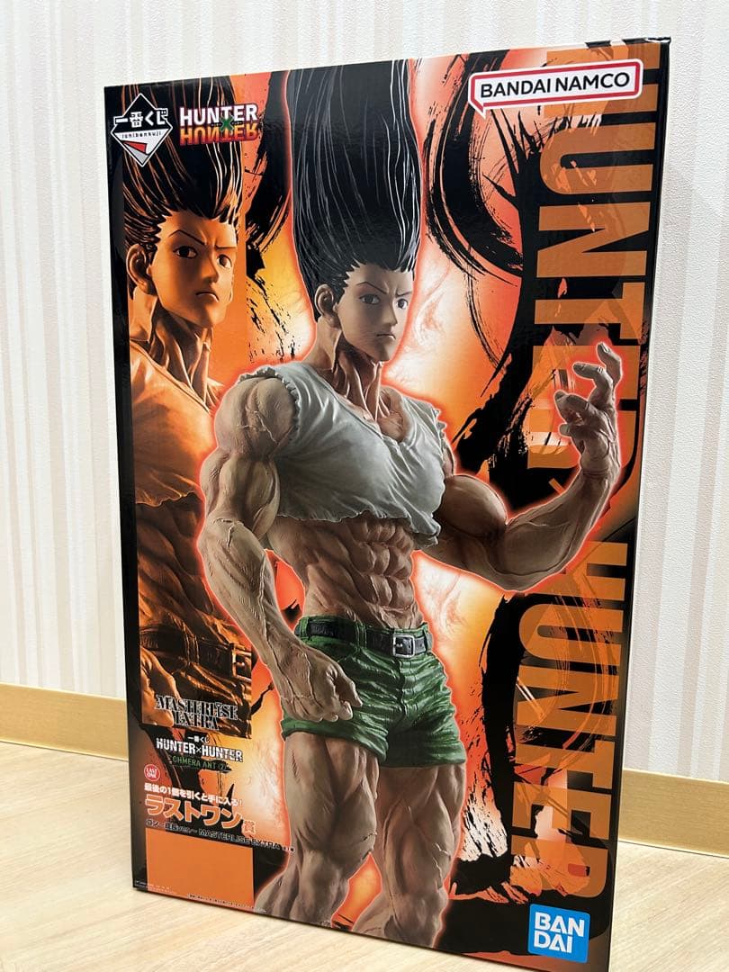 HUNTER×HUNTER 一番くじ ラストワン ゴンさん ゴン