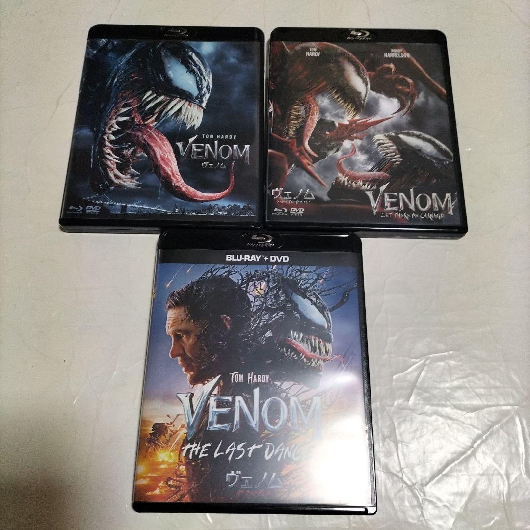 K＠プロフィール必読様 リクエスト 2点 まとめ商品 - メルカリ