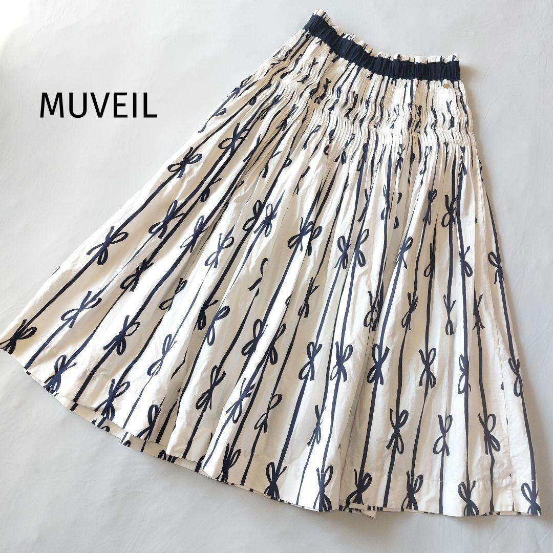 【美品】ミュベール MUVEIL 2022SS リボンストライプスカート 38
