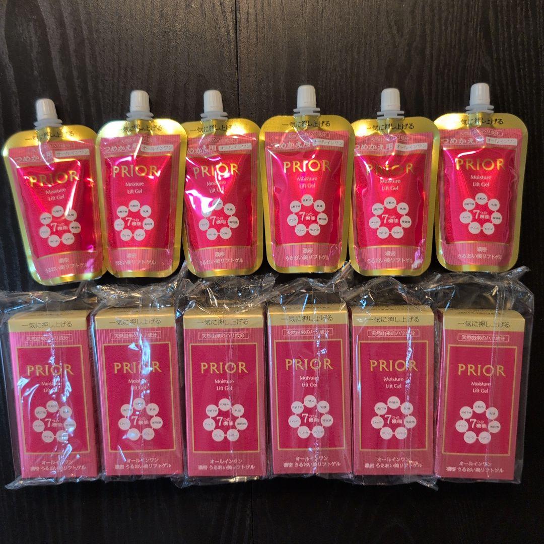 プリオール うるおい美リフトゲル 本体6＋詰替6 新品 未開封
