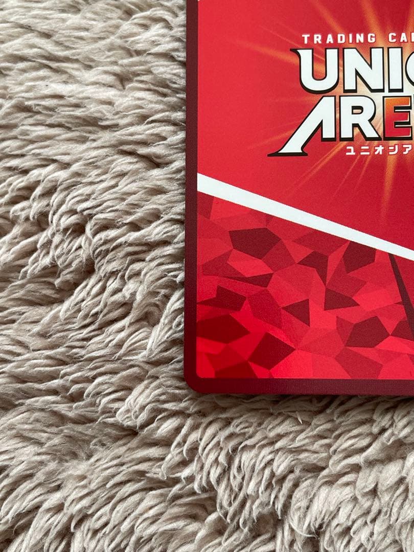 ユニオンアリーナ 物語シリーズ 化物語 忍野忍 星2 パラレル