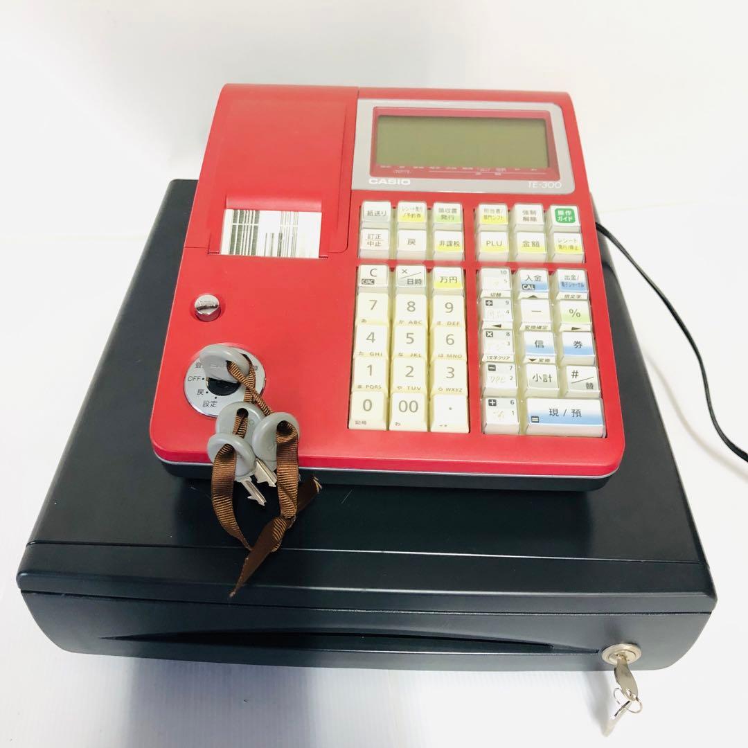 ☆外観美品訳アリ品☆CASIO　電子レジスター　TE-300　電子店名スタンプ付
