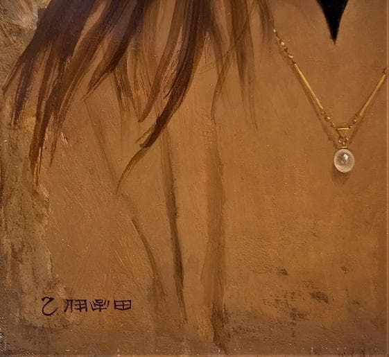 伊牟田経正 光風会常務理事 タイトル「少女像」 F5号 真作保証 - メルカリ