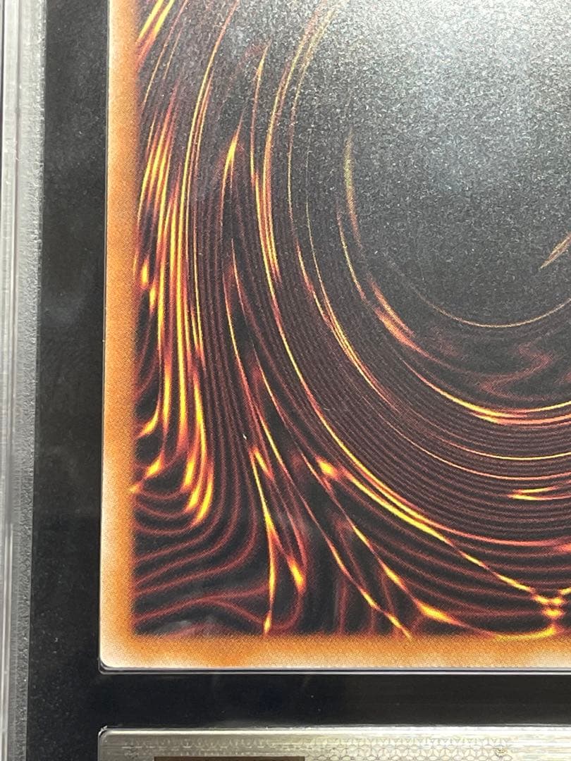 ARS鑑定10】ブラックローズドラゴン 25th クオシク 絵違い 日版 - メルカリ