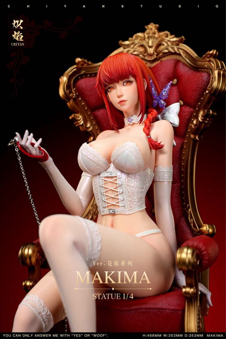 チェンソーマン 花嫁 マキマ フィギュア ガレージキット 4：1 新品