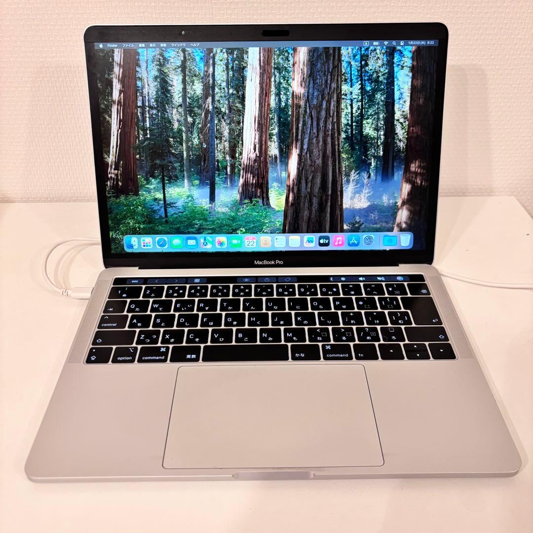 【送料無料】Macbook Pro 2019 13インチ