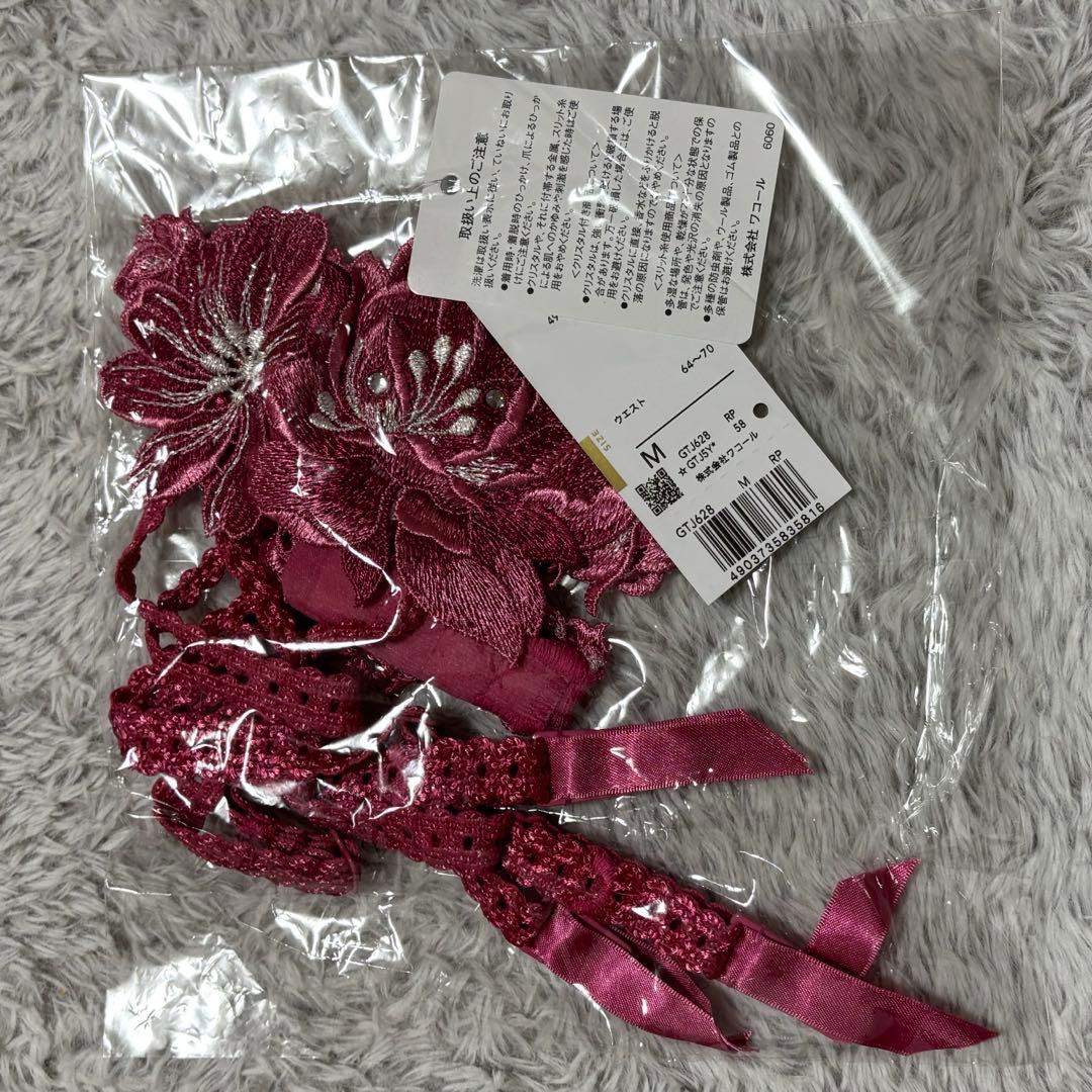 新品】ワコール サルート ガーターベルト ローズ Mサイズ - メルカリ