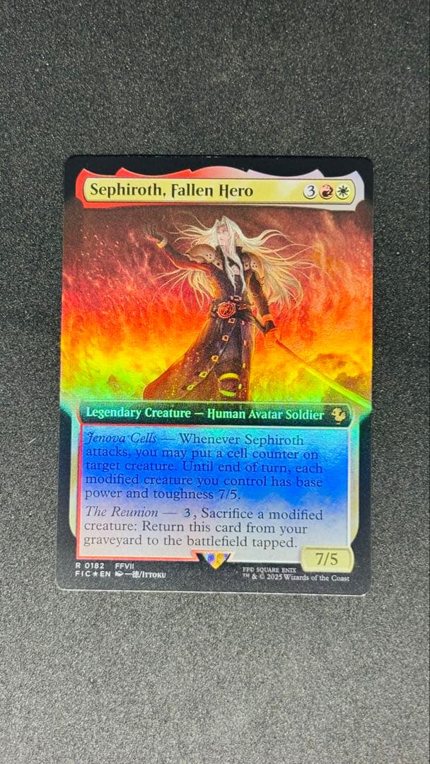 ベースボールヒーローズ 2014 SR 緒方凌介 BGS9.5点