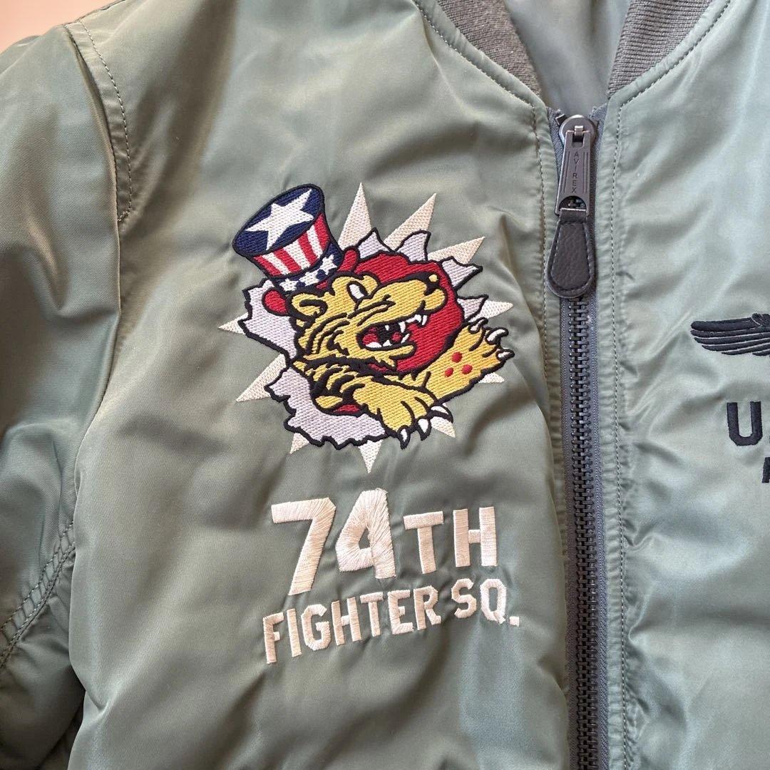 AVIREX ミリタリー スカジャン カーキ 虎 リバーシブル - メルカリ