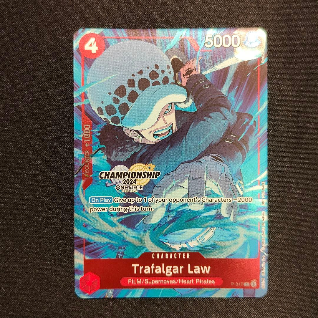 英語版】トラファルガーロー チャンピオンシップ 2024 プロモ - メルカリ