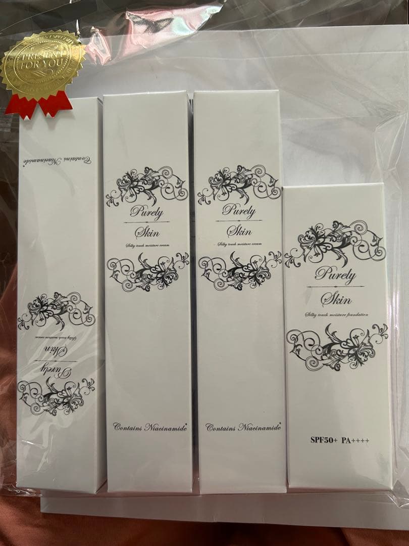 ピュアリースキンクリームセット