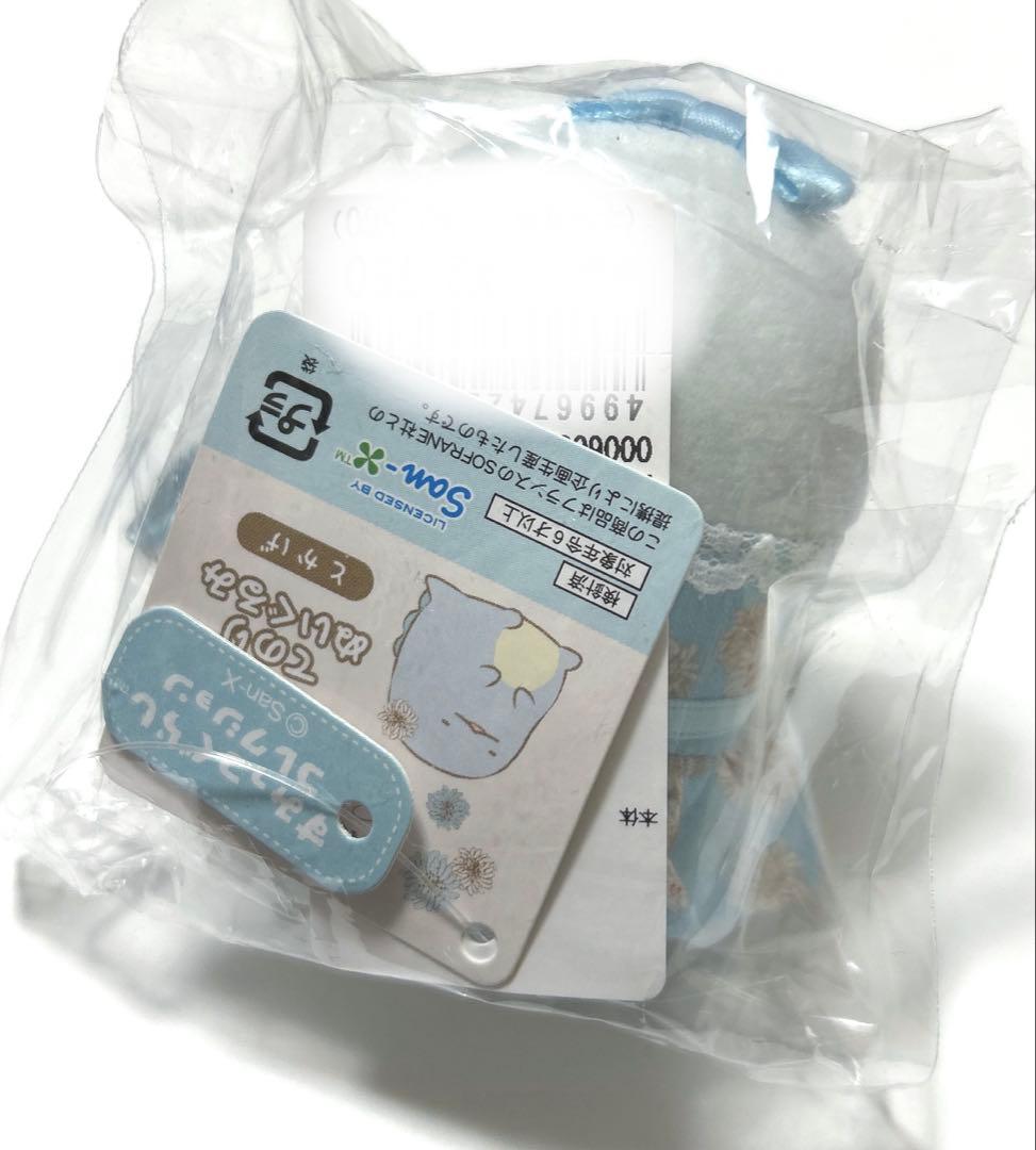 すみっコぐらし PAUL&JOE とかげ てのりぬいぐるみ ポール&ジョー