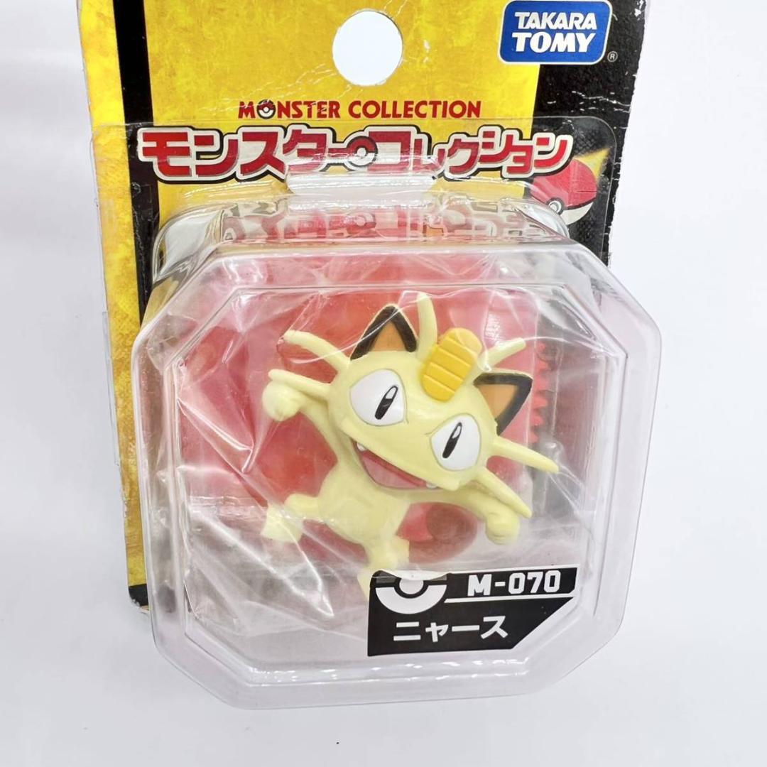 新品 未開封 ニャース ポケモン モンコレ モンスターコレクション