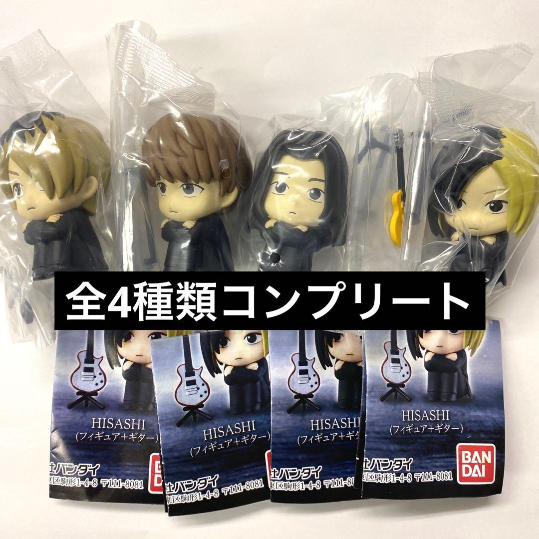 まちぼうけ GLAY 全4種 コンプリートセット ガシャポン フィギュア