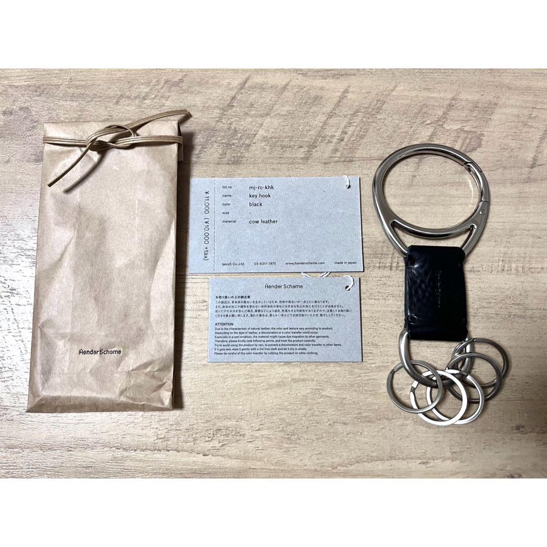 【Hender Scheme】キーフック/キーリング