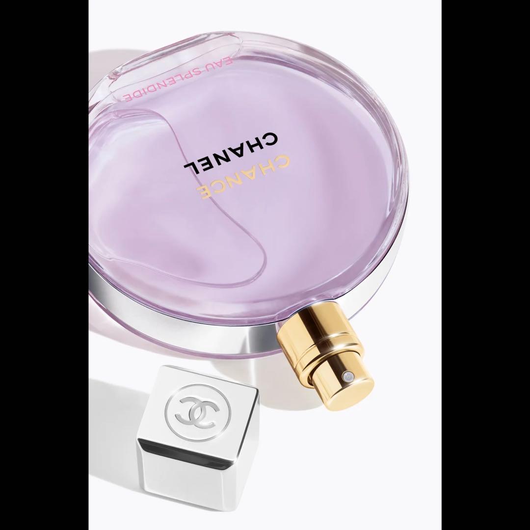 【定価より5200円引】CHANELチャンスオースプランディドオードゥパルファム