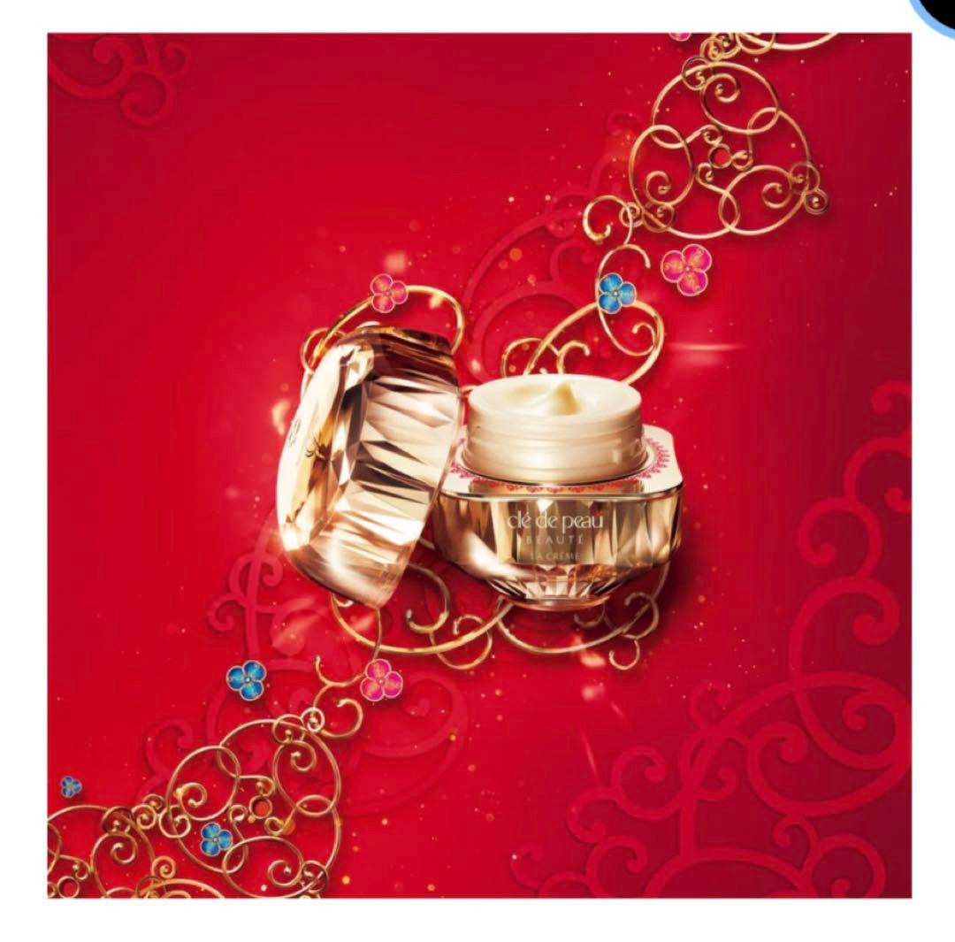 【新品未使用】定価91,300円　クレドポーボーテ　ラクレーム