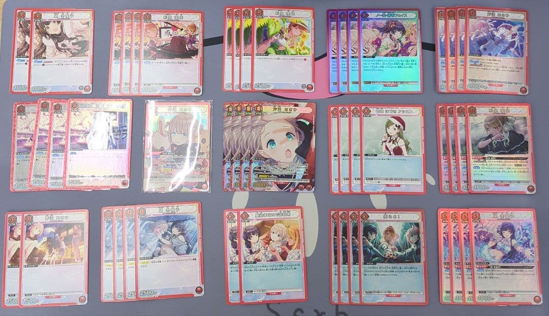 ストレイライト Straylight デッキ おまけSR付き