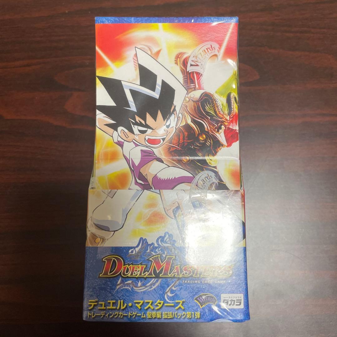 デュエルマスターズ 聖拳編 エターナルアームズ DM-10 未開封box