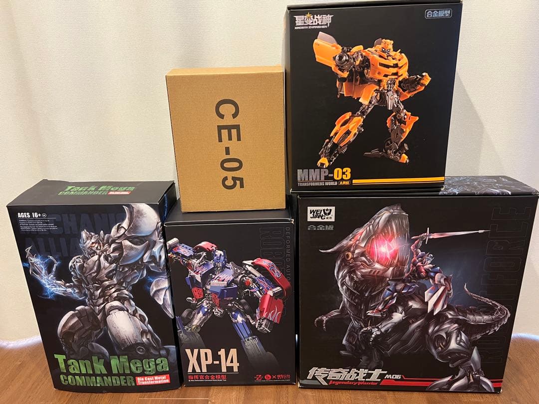 トランスフォーマー タカラトミー（TAKARA TOMY） トランスフォーマー MP29 防衛参謀