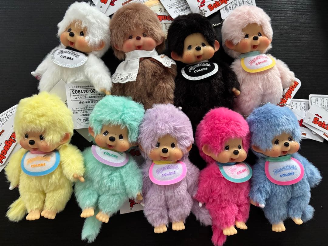 モンチッチ　キーチェーン　9色