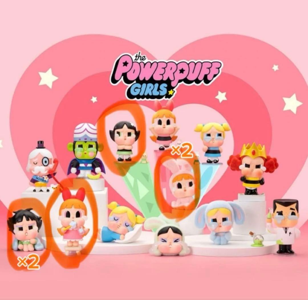 8990円/即購入OK★送料込