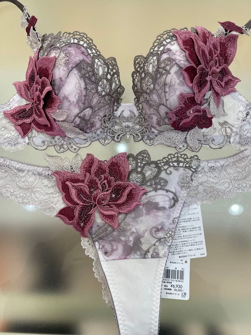 サルート 90グループ⭐️店舗限定⭐️PU⭐️G65/M⭐️2点⭐️新品