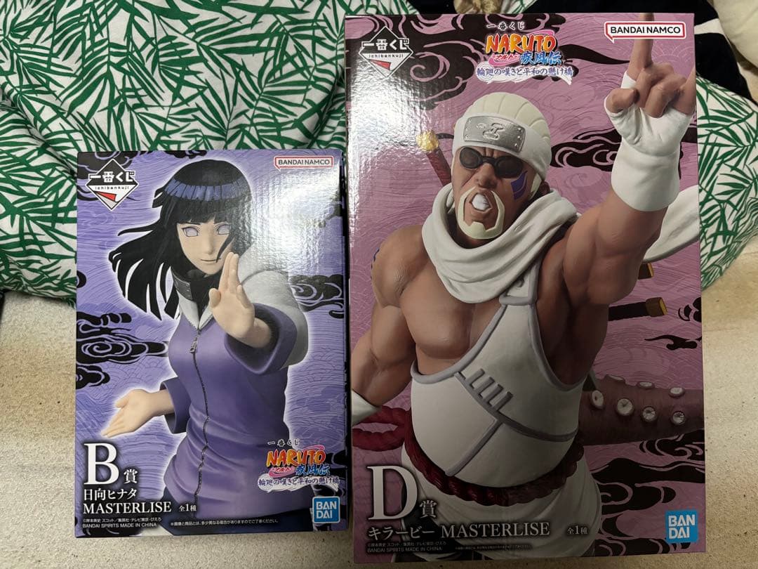 NARUTO MASTERLISE 日向ヒナタ & キラービーセット