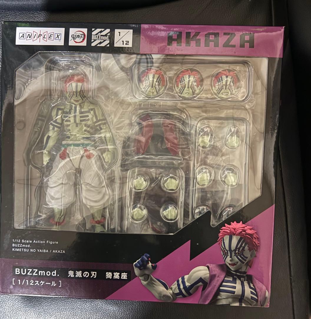 不死川実弥 BUSSmod.