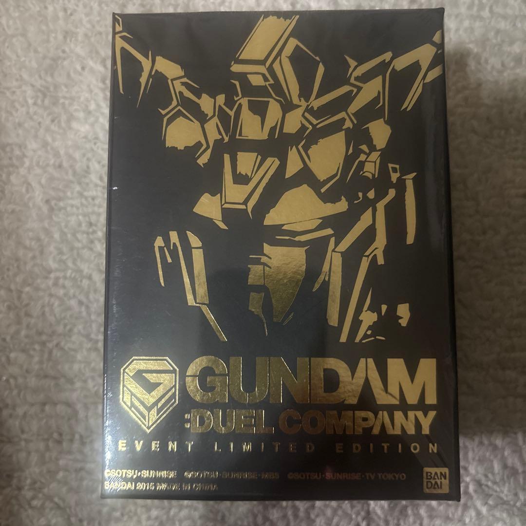 GUNDAM DUEL COMPANY 限定品（新品未開封）