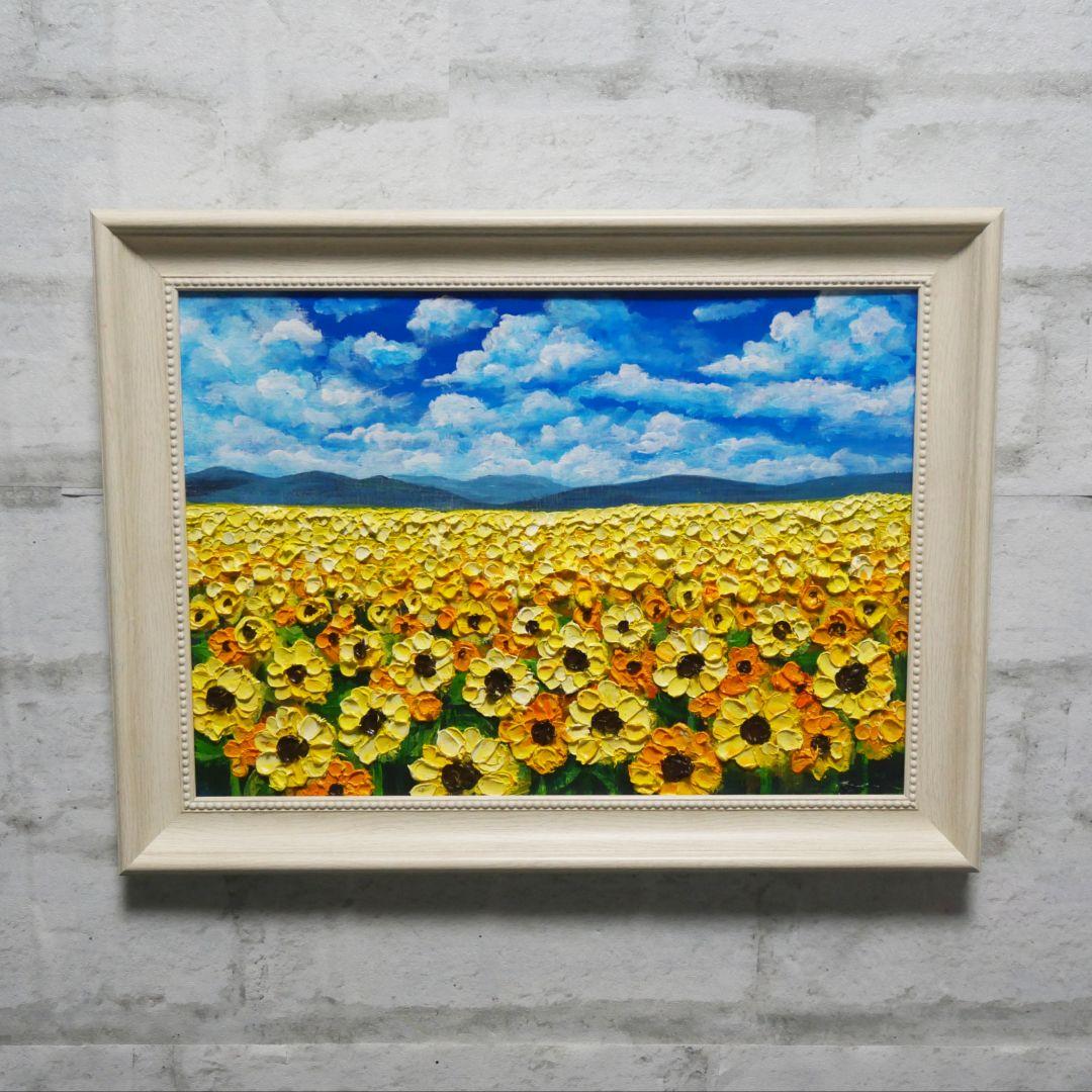 油絵 油彩 油彩画 絵 絵画 【ひまわりの楽園】 - メルカリ