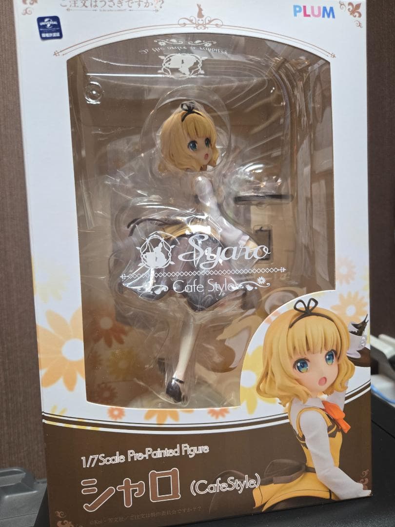 ごちうさ　シャロ　フィギュア