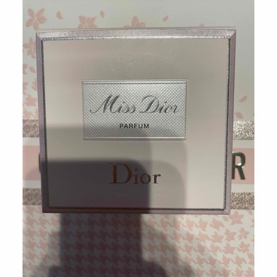 【新品未使用】50ml ミスディオール パルファン Miss Dior