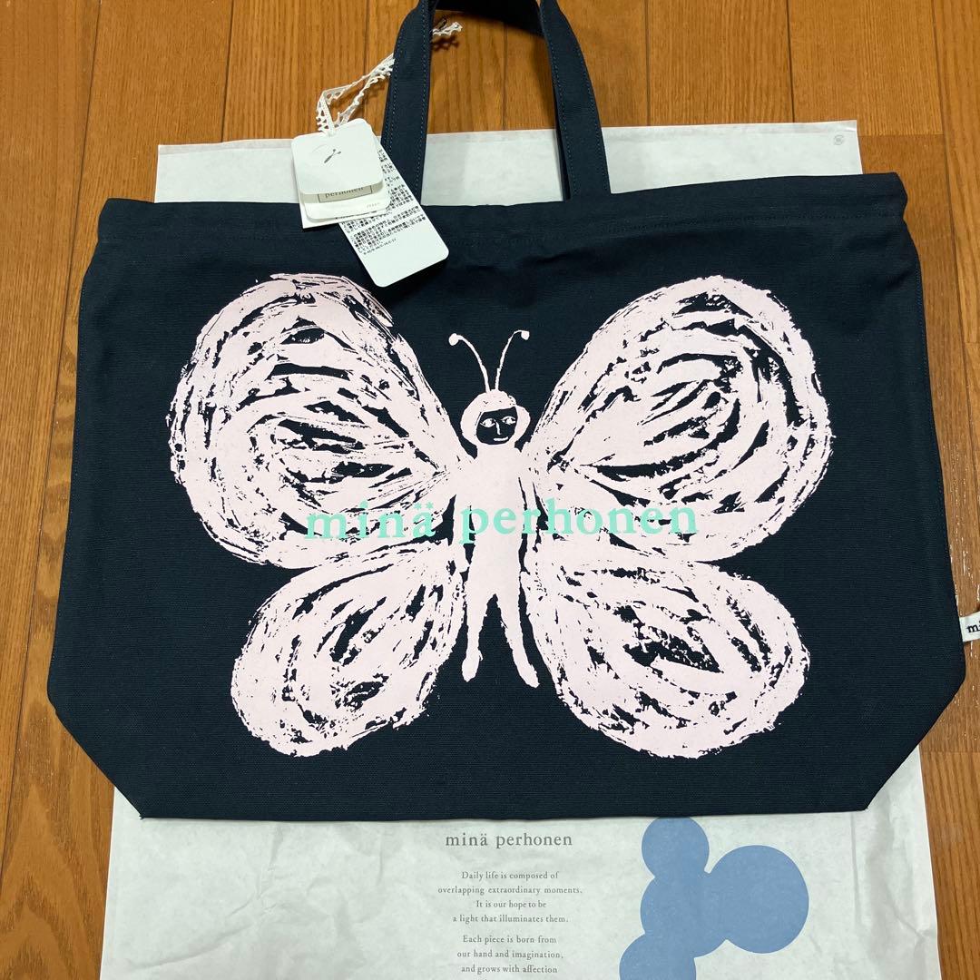 ミナペルホネン 30周年 羽花 ukka - メルカリ