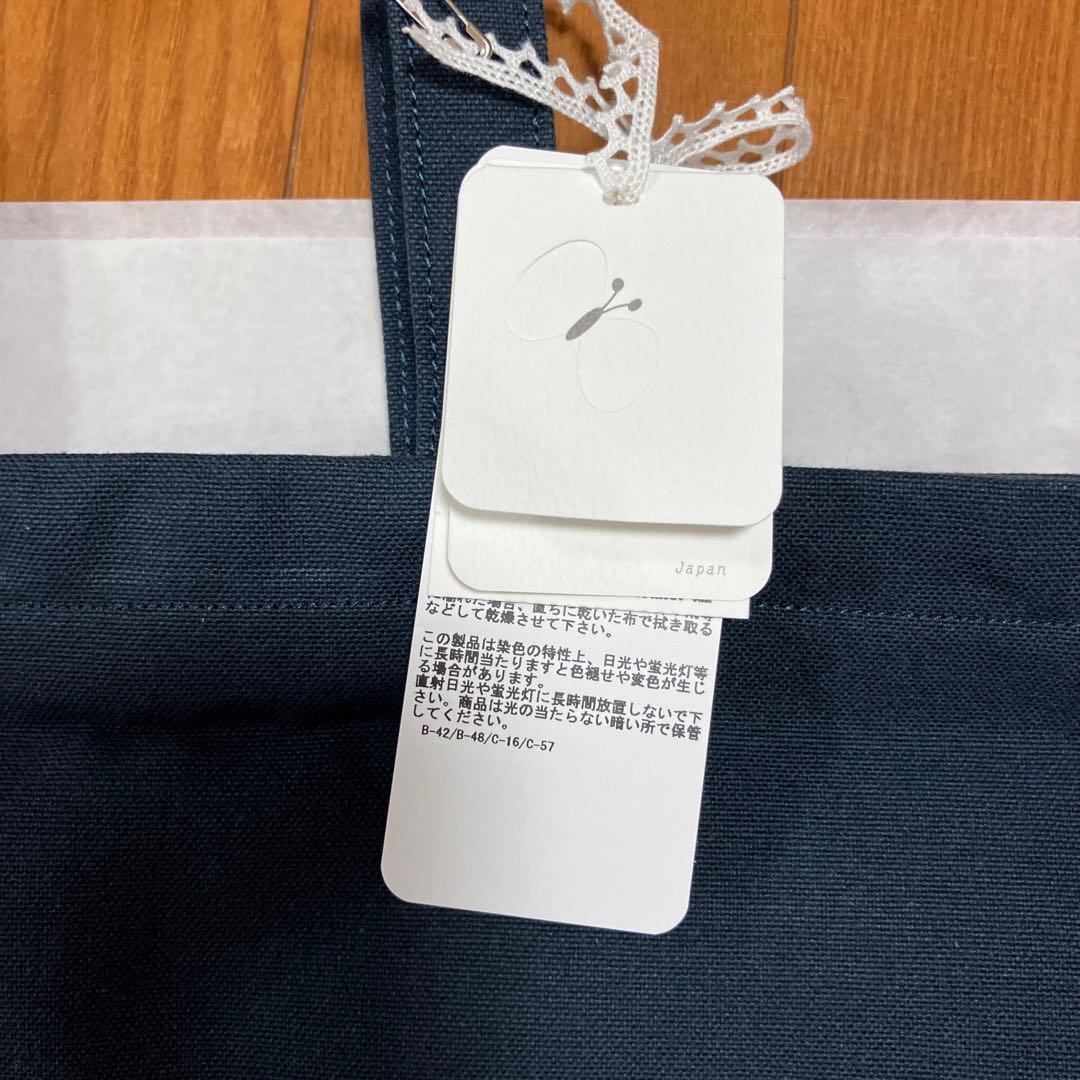 ミナペルホネン 30周年 羽花 ukka - メルカリ