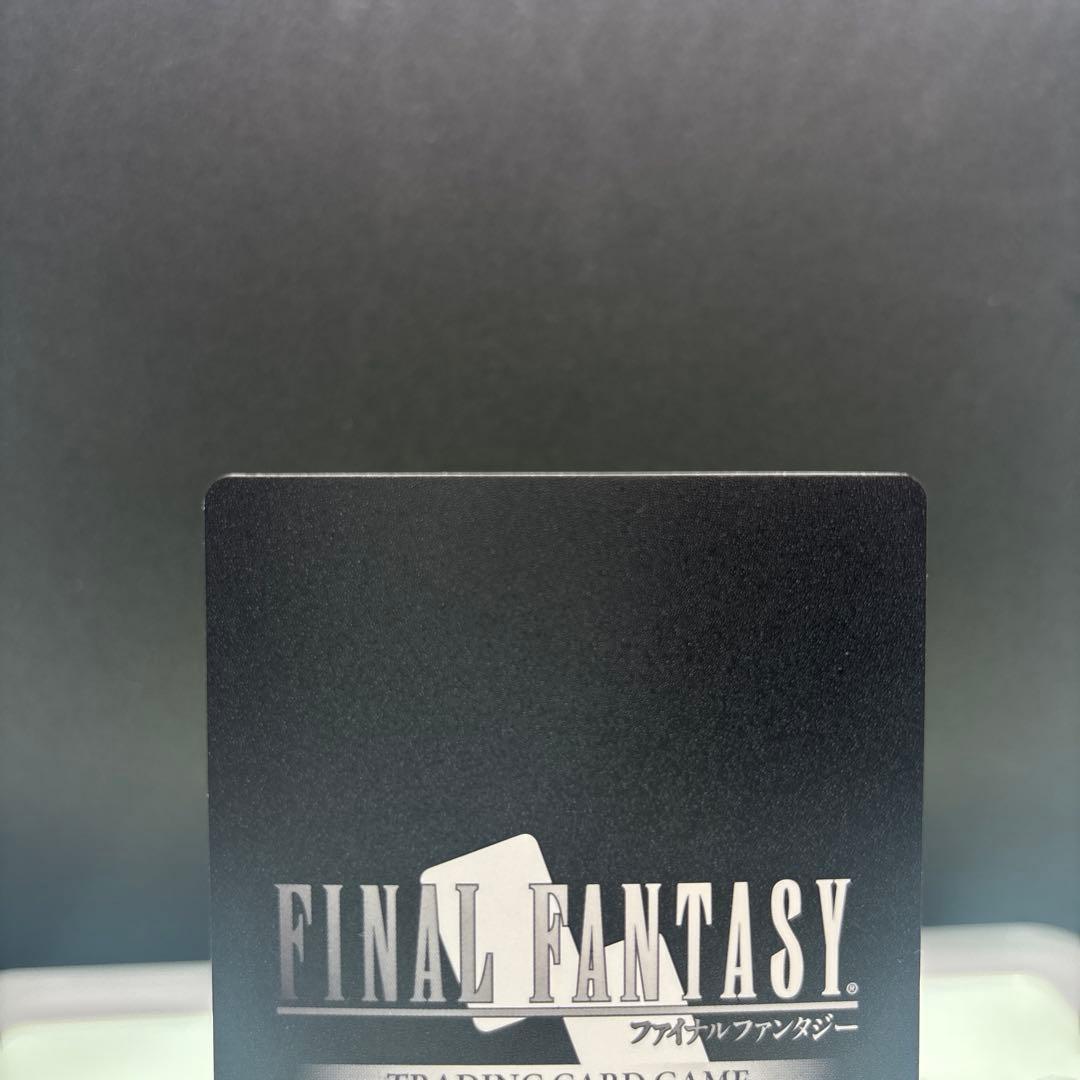 FFTCG スペシャルカード【27-014H】ティナ - メルカリ