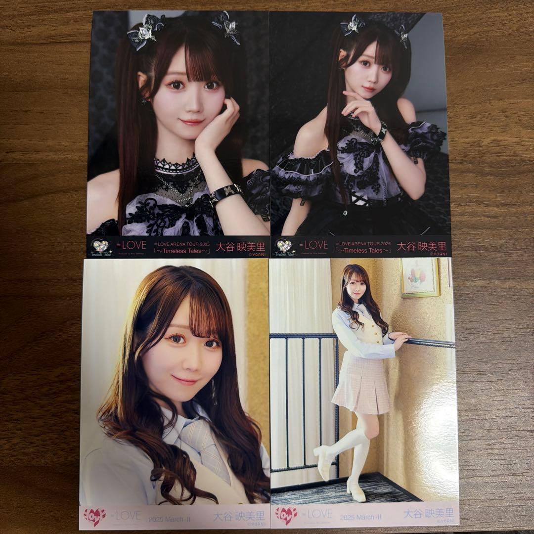LOVE 大谷映美里 アイドル写真 6枚セット - メルカリ