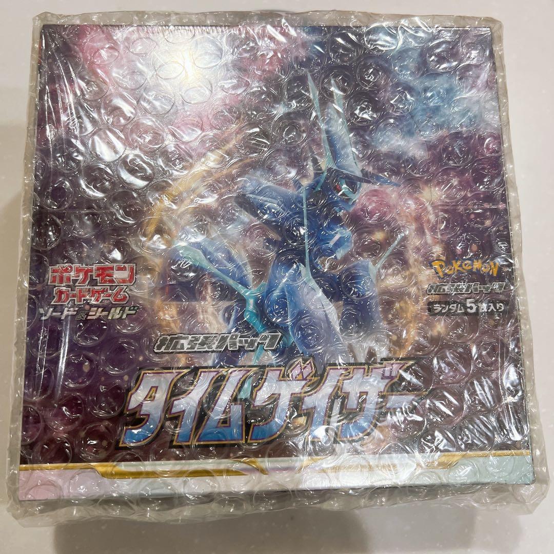 タイムゲイザー シュリンク付 未開封 BOX ボックス ポケモンカード