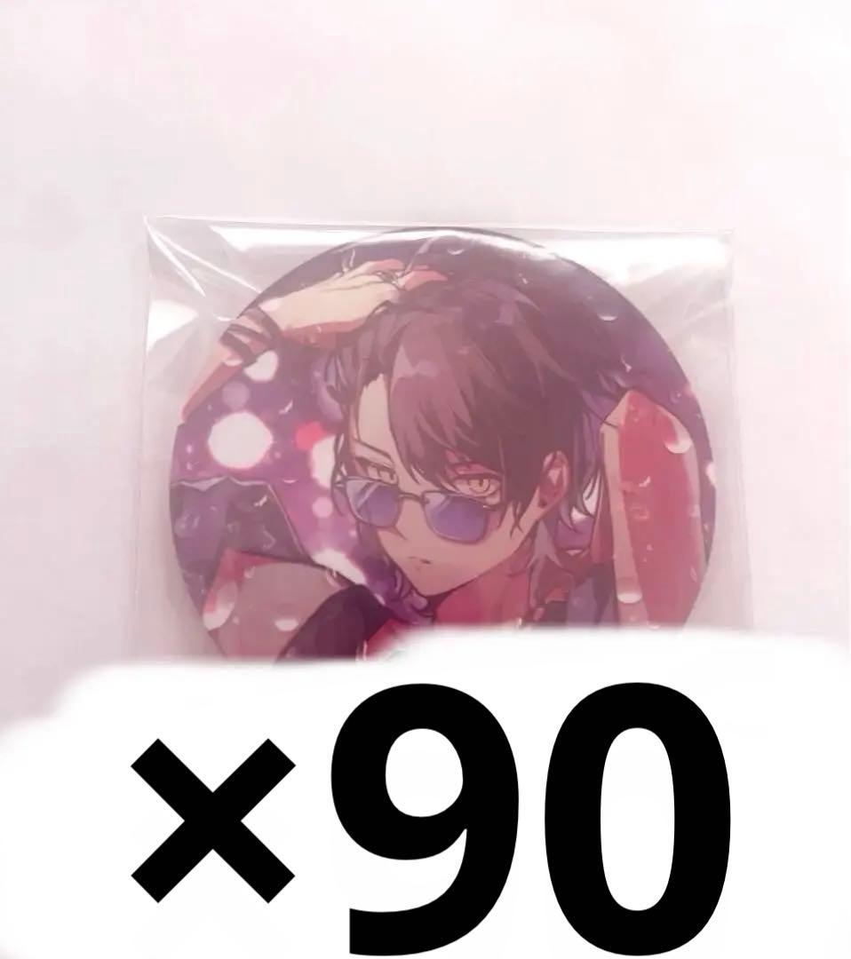 シクフォニ いるま ないぷ in tne night pool 缶バッジ ナイプ