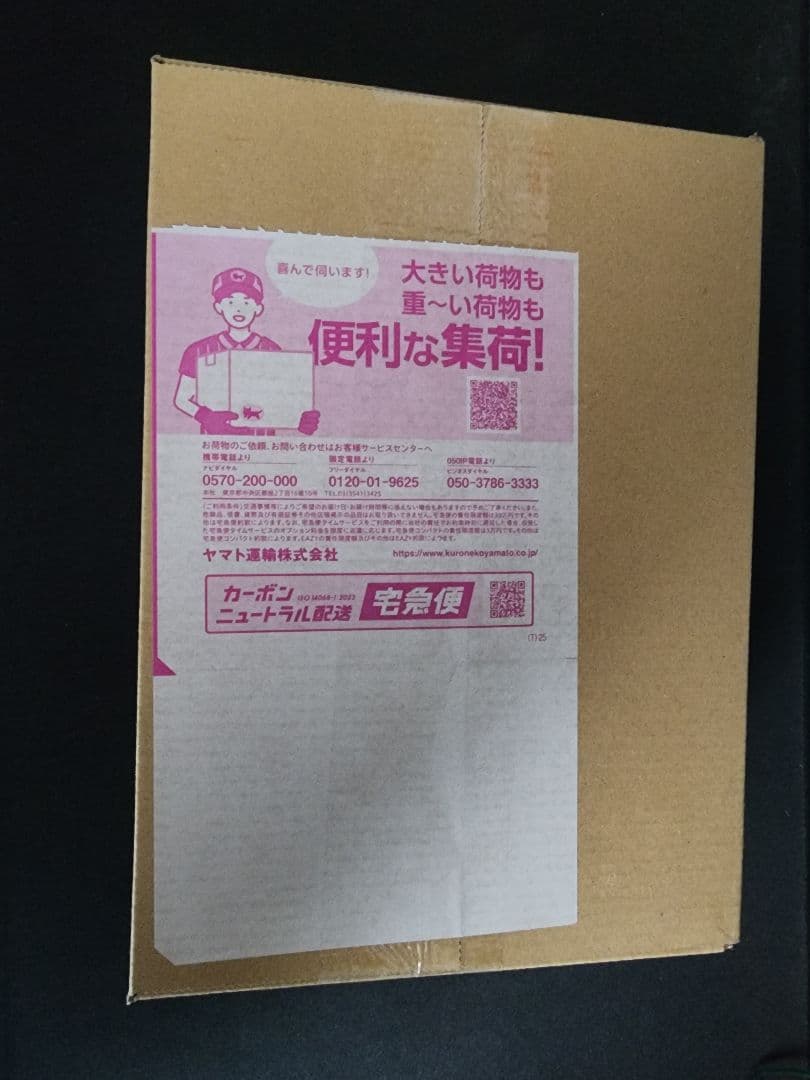 ポケセン未開封 MEGA スタートデッキ100 バトルコレクション 2点セット ポケモンカードゲーム「MEGA スタートデッキ100 バトルコレクション